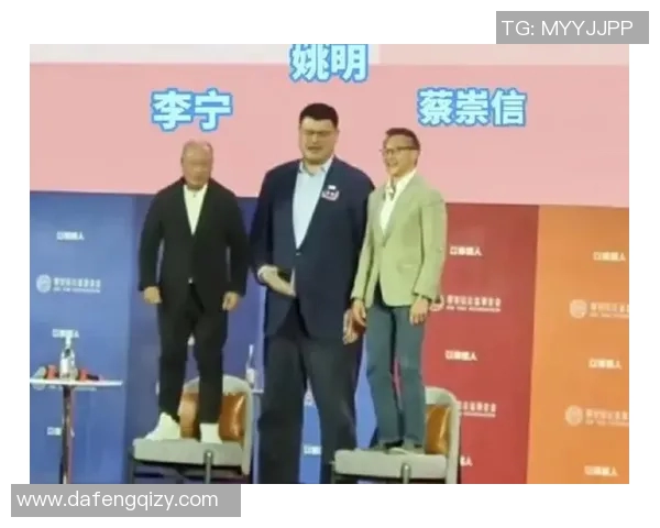 姚明的真实姓名揭秘左手姚明背后的故事与传奇人生 姚明的真实姓名揭秘左手姚明背后的故事与传奇人生