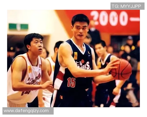 姚明职业生涯中的挑战与挫折回顾及其对篮球的深远影响