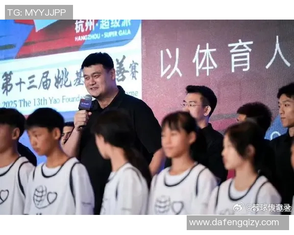 姚明携手武汉捐赠物资助力抗疫共克时艰展现大爱精神 姚明携手武汉捐赠物资助力抗疫共克时艰展现大爱精神