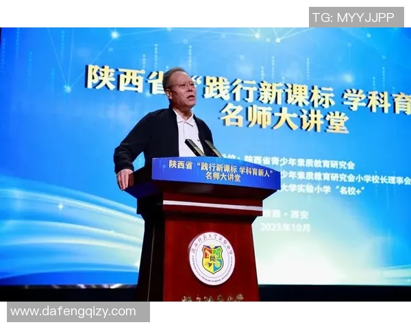 姚明携手TutorABC助力青少年英语学习开启新篇章 姚明携手TutorABC助力青少年英语学习开启新篇章