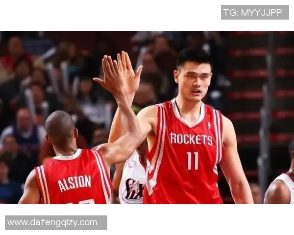 姚明有范展现中国篮球魅力引领体育文化新风尚