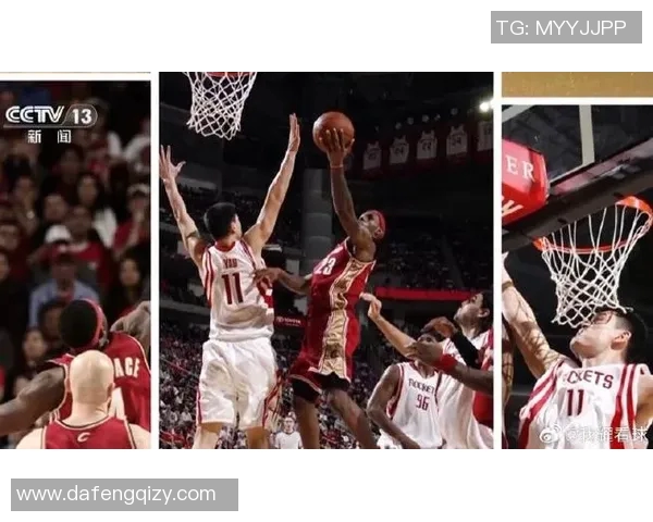 詹姆斯对姚明的尊重与篮球文化的交融与传承