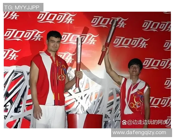 姚明带领中国篮球队勇夺金牌展现体育精神与团队力量 姚明带领中国篮球队勇夺金牌展现体育精神与团队力量