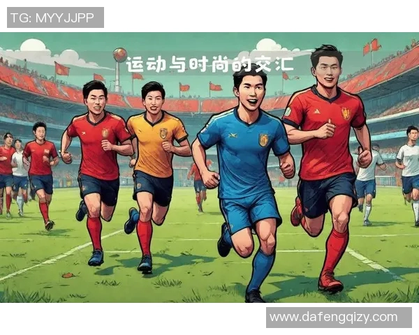 外籍足球明星背后的中国血统揭秘与文化交融探讨