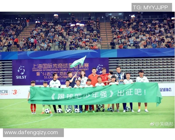 足球明星与足球队名的传奇故事与辉煌成就探秘之旅 足球明星与足球队名的传奇故事与辉煌成就探秘之旅