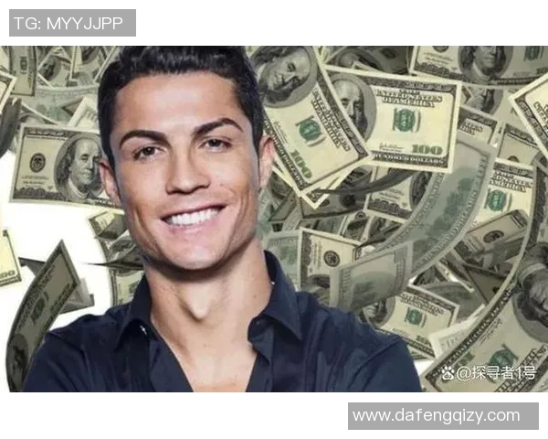 足球明星的财富揭秘：他们的收入来源与生活方式分析