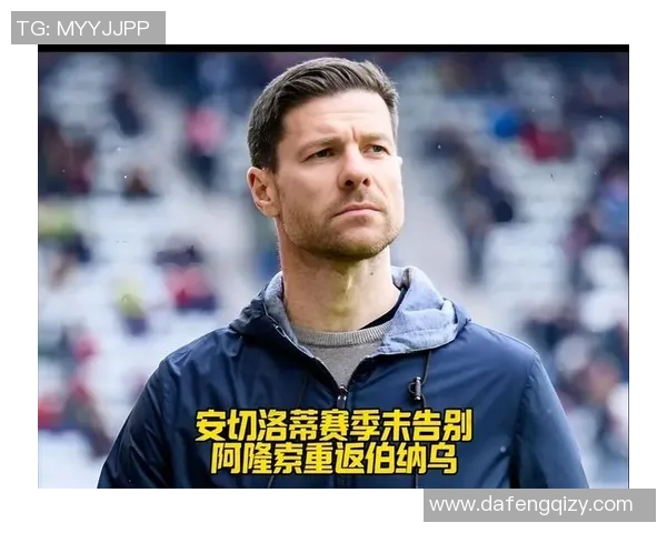 世界最年轻足球明星崛起背后的故事与未来发展潜力分析 世界最年轻足球明星崛起背后的故事与未来发展潜力分析