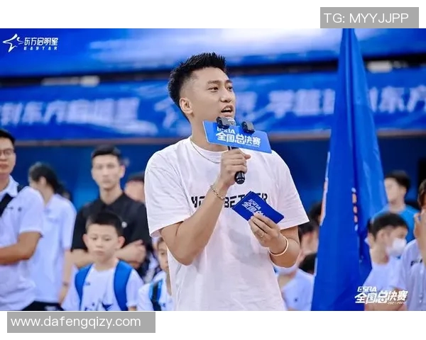 篮球明星慷慨解囊捐赠一亿助力青少年体育发展与公益事业
