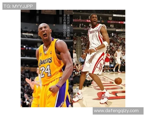 科比号篮球明星的传奇人生与不朽影响力解析
