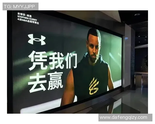 宇宙最好的篮球明星背后的传奇故事与辉煌成就揭秘