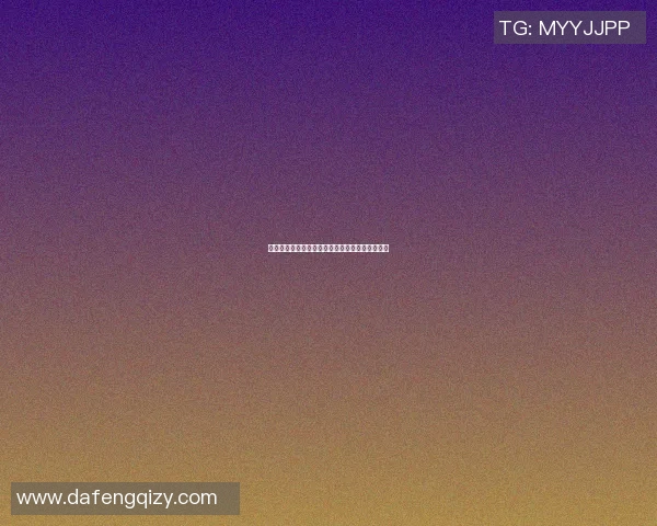 明星篮球赛意外扭伤瞬间曝光引发粉丝热议和关心