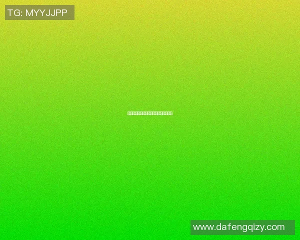 篮球明星掏枪事件背后的真相与影响分析 篮球明星掏枪事件背后的真相与影响分析